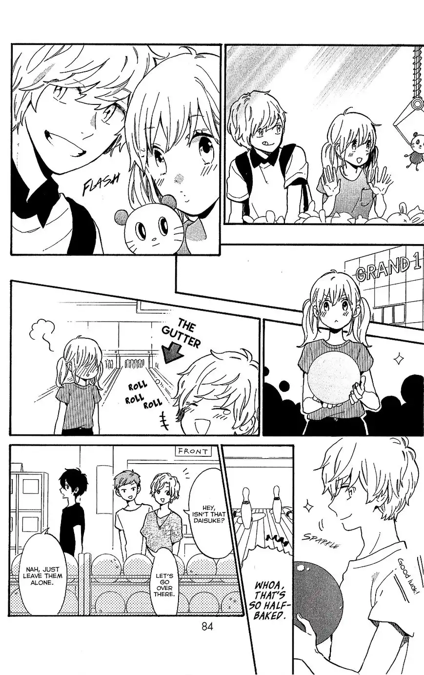 Hibi Chouchou Chapter 75.6 17